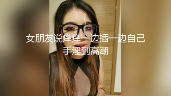 淫荡老婆做了个淫荡的梦 (ph5f7a47e9018a7)