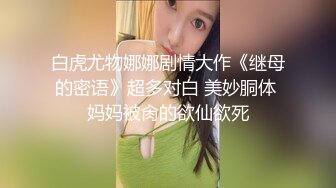 37露脸才是王道！台湾大神风流财子约炮各种露脸美女啪啪自拍11