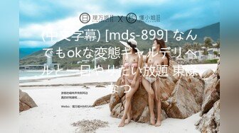 STP17570 【最强开箱性体验】淫荡沐沐300人斩经验 19CM上弯巨根粉丝报名男优性爱超体验 爆操嫩鲍被玩坏口爆裹射