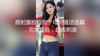 丝袜高跟大长腿颜值女神精彩大秀直播，无毛性感粉嫩的白虎逼逼看见了都想舔一口，全程露脸揉奶自慰呻吟刺激