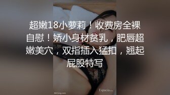 【硬核重磅✨onlyfans】▶▶露出系网红❀Angie❀身材不错的的白虎双子星〈Vol.2〉