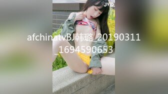 全季后入 最后91手势认证