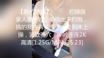 STP34171 糖心Vlog 赛车宝贝的绝佳口技 可可化身赛车宝贝舔蛋深喉服务 就喜欢骚逼被肉棒塞满的感觉 唐可可