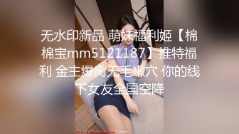 你的女神有钱人的母狗！推特富二代【上海大少爷】订阅性爱私拍②，约炮各行各业极品露脸母狗，人生赢家 (1)