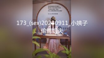 《震撼福利✿超强✿乱L》真实原创大神心机男表面认的干妈内心就是想肏她~保养不错的大屁股干妈寂寞骚得狠~干B干屁眼口爆全都行