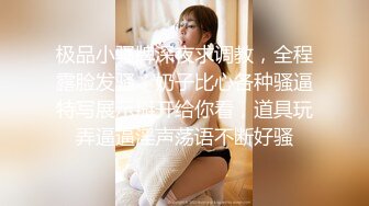   操无毛粉穴美眉 今天和男朋友在家玩角色扮演 看看我的大屁屁像不像个大爱心 爱你哦