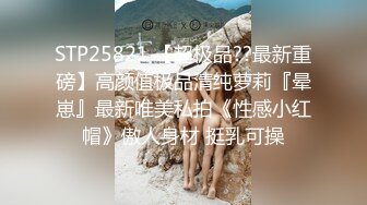 2024-6-3 流出酒店浴缸房偷拍❤️年轻情侣做爱娇小身材美女被男友疯狂输出