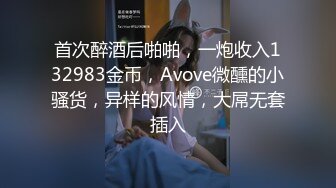 12/17最新 有绝活的美女跟狼友互动撩骚逼逼里塞蛋土豆VIP1196