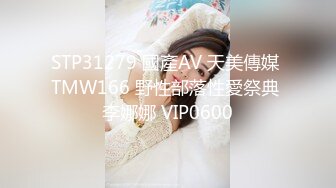 MIDE-302 學生暗戀的肥臀女老師用各種絲襪在校內誘惑榨精..初川南[中字高清](無碼破解)