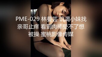 【新片速遞】  熟女人妻69吃鸡啪啪 在家睡觉被大洋吊男友拉起来一顿输出 上位骑乘股浪滚滚 内射无毛鲍鱼 