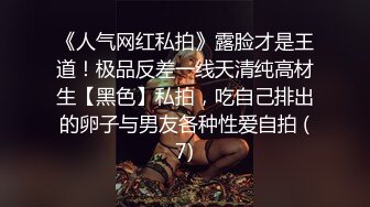 商场白色隔板女厕全景偷拍多位年轻少妇的极品美鲍5 (3)