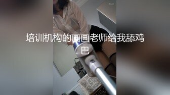 4/17最新 小姐姐身材美腿玉足道具自慰粉嫩嫩蜜穴流白浆VIP1196