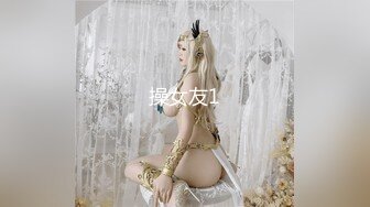 女神颜值姐妹花【无敌兔兔】双女激情，包臀裙红色丝袜