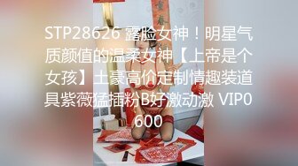 [原創錄制](待确认)20240120_高三三姐妹赚学费