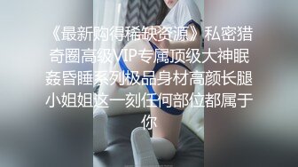 操老婆哪有自己撸出来舒服啊