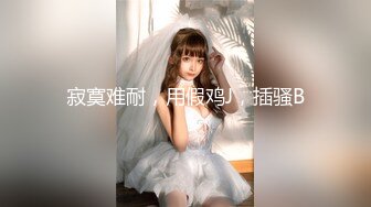 ♈清纯邻家小妹♈森萝财团〖春雪〗可爱超短裙白丝美腿足秀 白丝玲珑小脚让人无限遐想 曼妙身姿少女