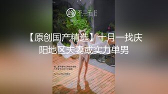 【哥现在只是个传说】再约一个外围，包臀裙美腿，翘起屁股足交，怼着骚穴爆插