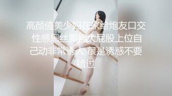 中分氣質顏值嫩妹妹,和帥氣男友出租屋啪啪下海,聲明想要艹就必須無套