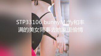 骚妻回归一次激情的4P（二）