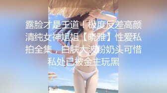 【最新11月无水订阅⑧】口爆颜射天花板！榨汁姬kiri_amari露脸性爱，多种高强度榨精做面膜，主打一个淫骚 (1)