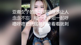   小马丶寻花服务不太好白衣外围妹，蹲着深喉交硬了开操，后入撞击啊啊叫操的受不了