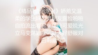 以前操她的视频合集