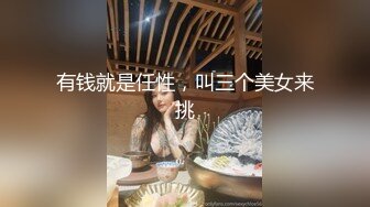   小情侣大热天躲在小帐篷中做爱，女上位操逼叫声表情淫荡