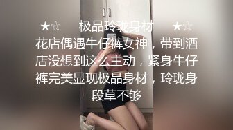 王者认识的19岁小骚货，发我的自慰视频-朋友