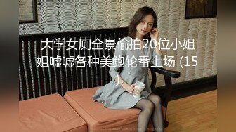 G奶女神！美到爆炸【小恶龙】道具自慰！害我射了3次！这纯天然的大白兔，撸爆了多少兄弟，必看