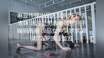 2DF2] 情趣黑丝内衣妹纸柔情似水 男友欲火焚身扑倒就操 水嫩粉鲍妹纸真抗操 很抗压 口爆颜射[BT种子]