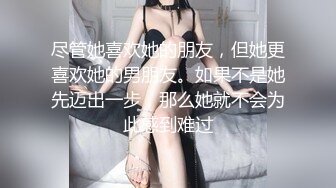 《阿水探花》带狼友走上嫖娼之路约炮个逼毛性感的颜值卖淫美女各种姿势草