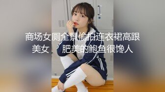 人前人后不一样的少妇