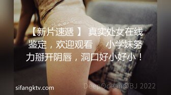 反差尤物少妇『诱塔妈妈』儿子的数学老师真的好厉害，被他拍了一堆视频…觉得每次的补习费都是用身体给的…