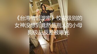 91制片厂最新出品国产AV剧情 消失的爱人用手机屏蔽爱人引发老婆奇妙出轨刘颖儿720P高清版