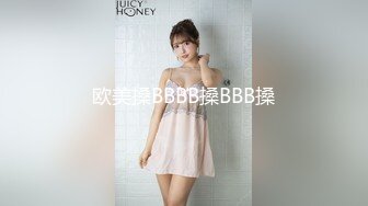 情侶泄密》小胖哥和漂亮女友之間的私密 遭友人曝光