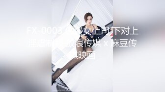 极品泰国大奶美妖『Mygif77』与小哥激情啪啪无套内射