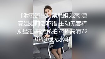 御姐曲雯《果条大礼包》重磅来袭好多高颜值小姐姐还不起债务各种美鲍新鲜出炉 (1)