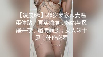 美乳小女友愛在打炮時自拍