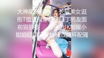 熟女少妇越操越淫荡，难以满足性欲