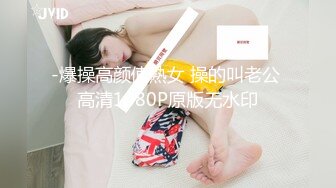 XJX0087 香蕉视频传媒 来自爸爸的疼爱 调教女儿塞肛尿尿 小猫咪