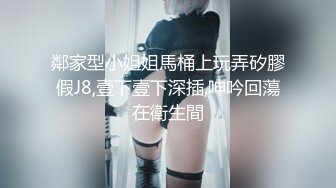   170CM花裙甜美小姐姐性格超好一来求抱抱，里面居然没穿内衣，撩下裙子白嫩奶子