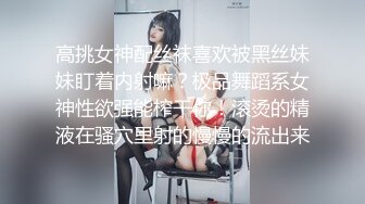 ⚫️⚫️最新无水首发！推特极品人形小母狗【Cc重制版】绝版福利，花式调教露出肛塞口交M腿狗链吃烟灰喝尿