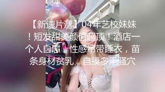 【新速片遞】 漂亮美女 啊啊 不要顶 身材不错 在家被无套猛怼 白虎鲍鱼 大奶哗哗 