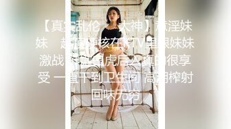 带你上门找女技师全套服务按摩完开操撩起裙子舔屌穿着高跟鞋抬腿侧入