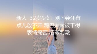 小少妇的诱惑2