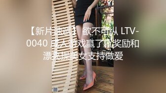 极品爆乳女神云宝宝被灵舌男舔的淫荡乱叫 骑乘式啪啪 淫水肆意宝宝说感觉水流到屁股后面去了 高清720P版