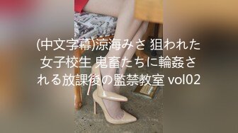 糖心Vlog 牛奶泡芙 粉嫩女仆肉体侍奉