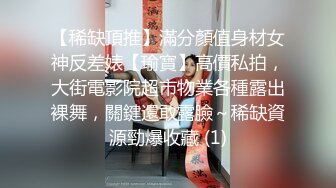 才艺女主播钢琴老师直播教学，全裸大秀边弹边唱一曲动人，揉奶玩逼特写展示，性感热舞非常诱人精彩不要错过