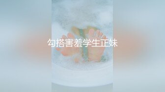 【新片速遞 】  ☯（。人。）❤️皮肤白赞的韩国骚货BB又黑又嫩【369MB/MP4/20:36】