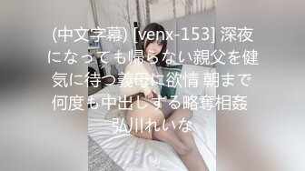 【新片速遞】  漂亮清纯美眉吃鸡啪啪 小娇乳 小粉穴 表情可爱 被大肉棒无套输出 射了一肚皮 